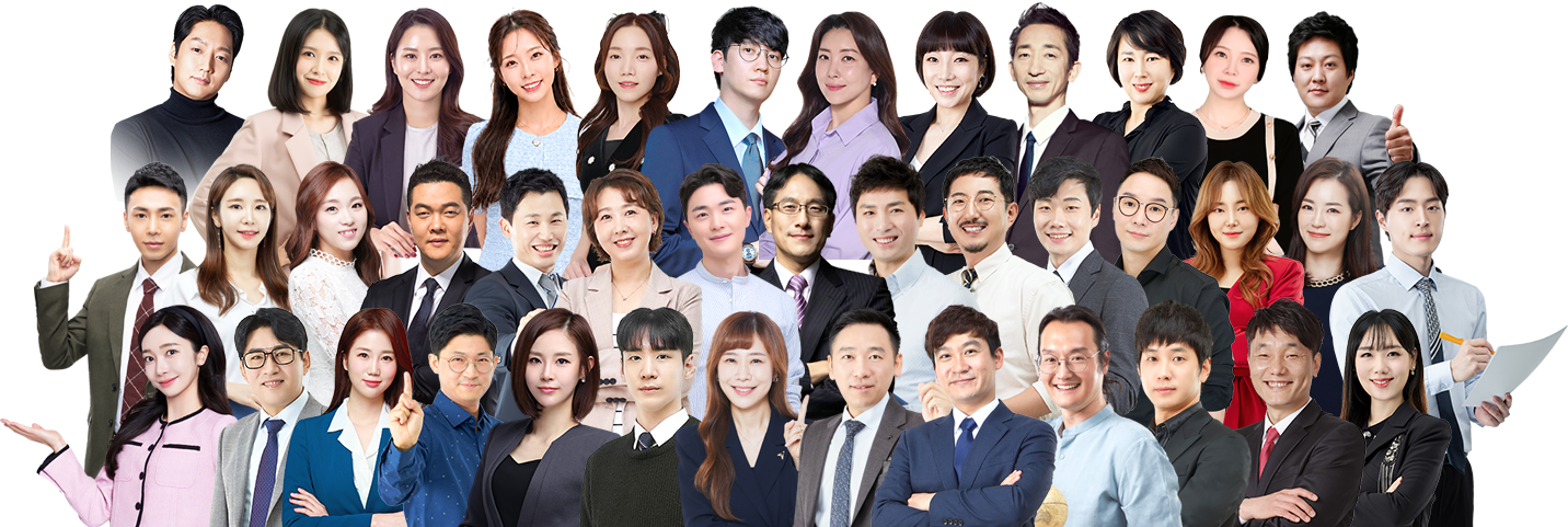 강사 사진
