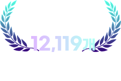 특목·자사고 강의 12,119개 (2026년 2월 기준 밀크T 특목·자사고 강좌 누적 개수)