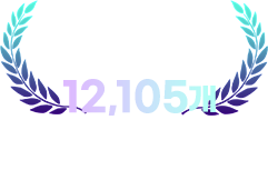 특목·자사고 강의 12,105개 (2026년 8월 기준 밀크T 특목·자사고 강좌 누적 개수)