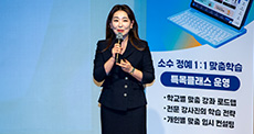 설명회 강연 현장 사진5