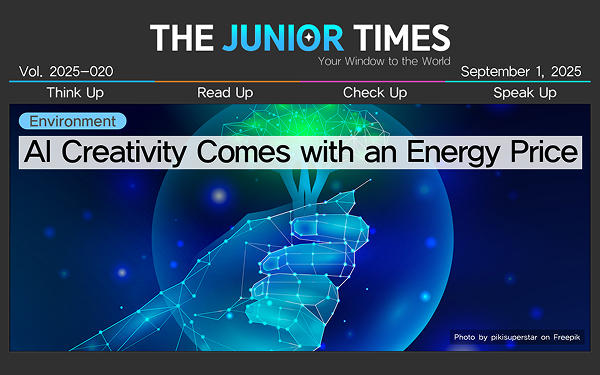 The Junior Times 토픽 Environment