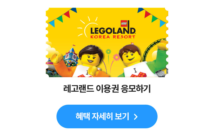 KB국민카드 X 밀크T