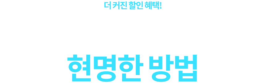 KB����ī�� X ��ũT �� Ŀ�� ���� ����! �ſ� �н��� �����ϴ� ������ ���